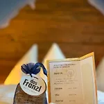 Franzl - Bett & Brot Bed & Breakfast Saint Wolfgang